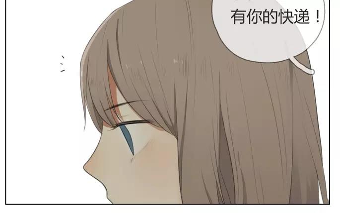 第15话  不如意的人生（上）(1/2)-第13话