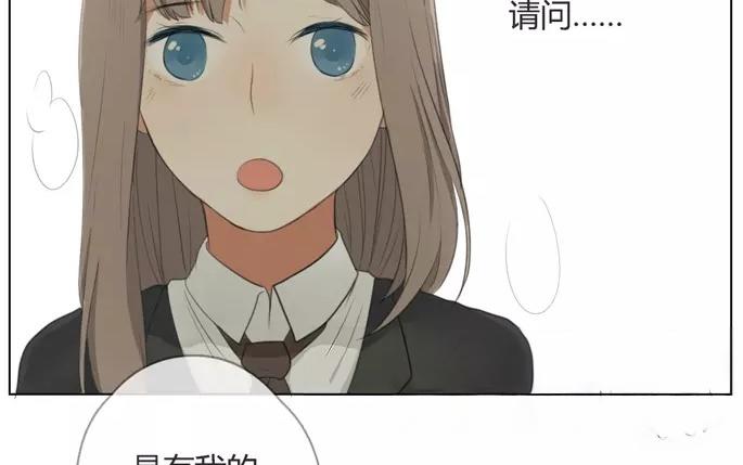 第15话  不如意的人生（上）(1/2)-第13话