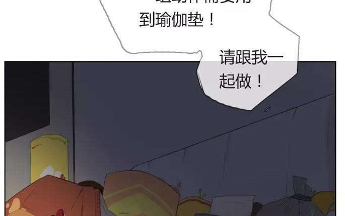 第15话  不如意的人生（上）(1/2)-第13话