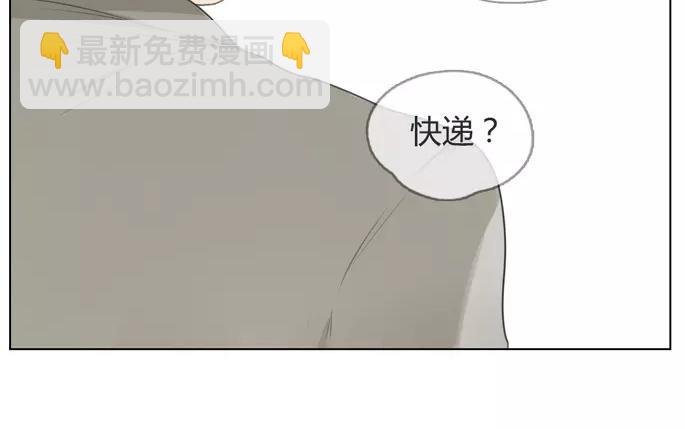 第15话  不如意的人生（上）(1/2)-第13话