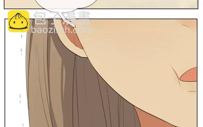 第15话  不如意的人生（上）(1/2)-第13话