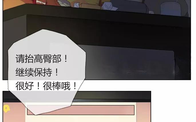 第15话  不如意的人生（上）(1/2)-第13话