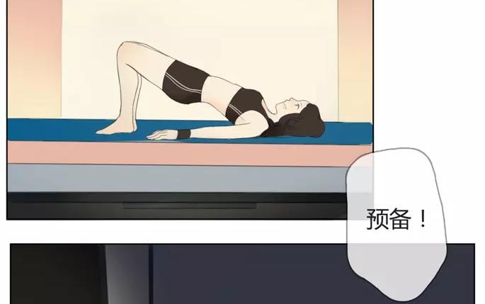 第15话  不如意的人生（上）(1/2)-第13话