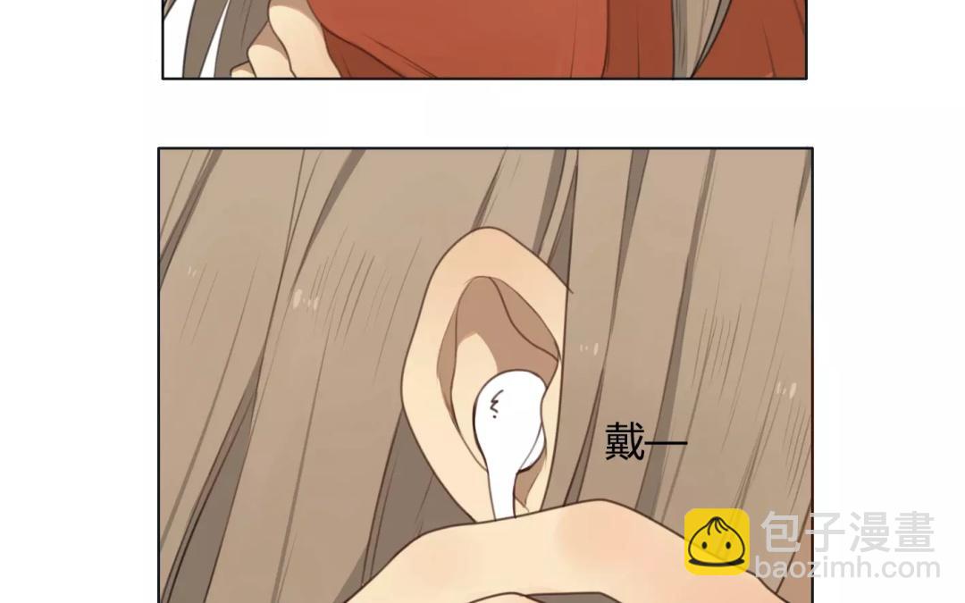 第17话  不如意的人生（下）(1/2)-第15话