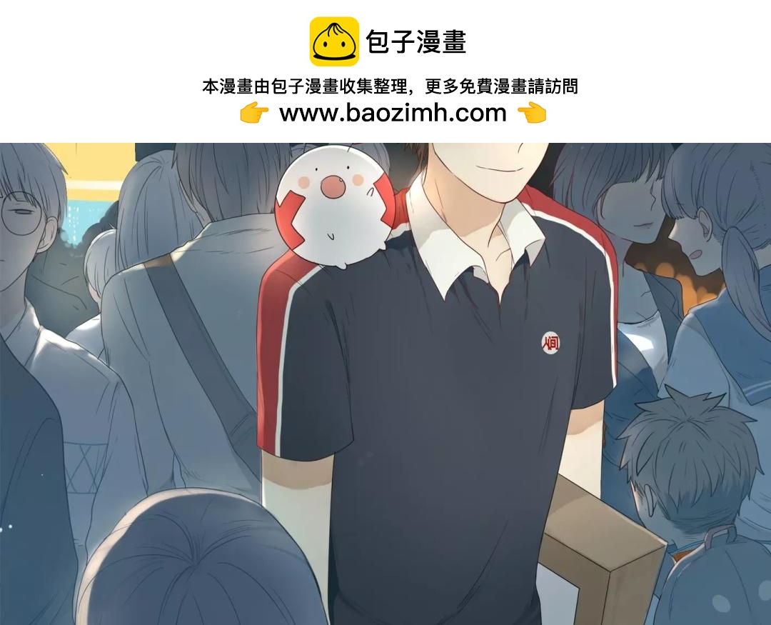 第17话  不如意的人生（下）(1/2)-第15话