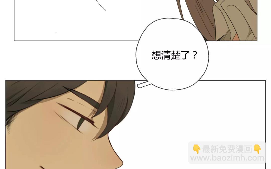 第17话  不如意的人生（下）(1/2)-第15话