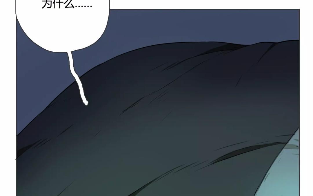 第17话  不如意的人生（下）(1/2)-第15话