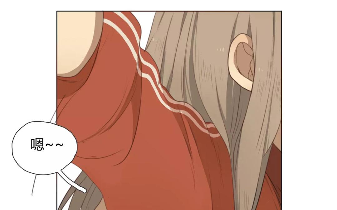 第17话  不如意的人生（下）(1/2)-第15话