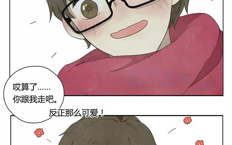 第19话  纯洁的灵魂（中）(1/2)-第17话