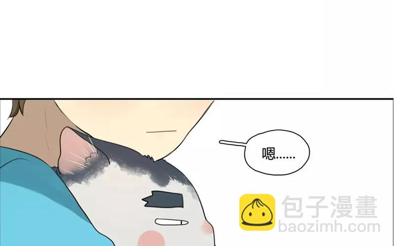 第19话  纯洁的灵魂（中）(1/2)-第17话