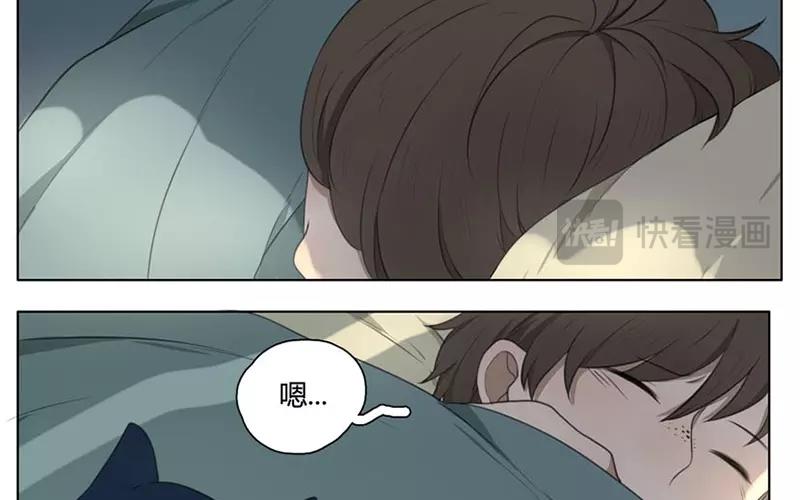 第19话  纯洁的灵魂（中）(1/2)-第17话