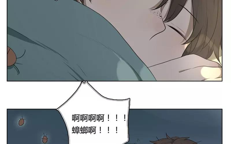 第19话  纯洁的灵魂（中）(1/2)-第17话