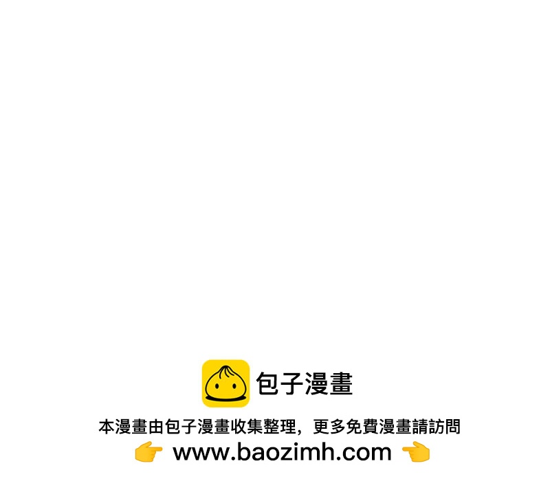 第19话  纯洁的灵魂（中）(1/2)-第17话