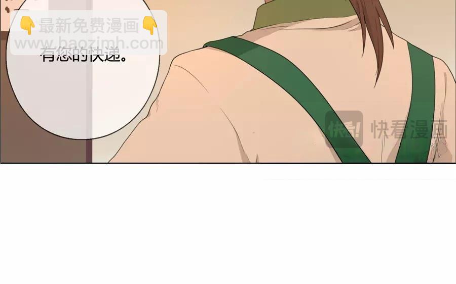 第21话  拒收的条件（一）-第19话