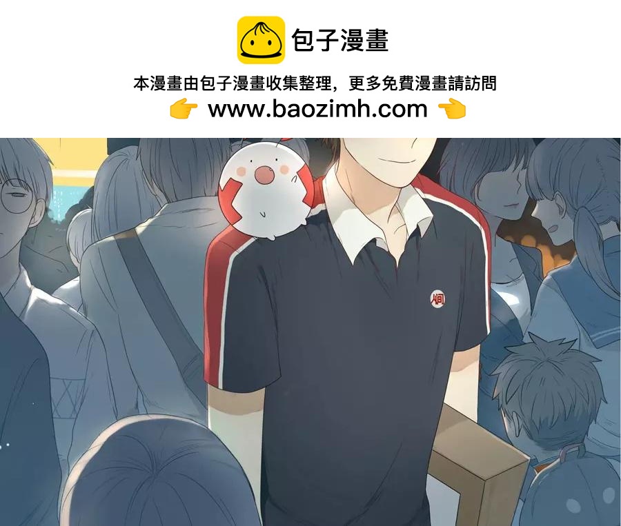 第21话  拒收的条件（一）-第19话