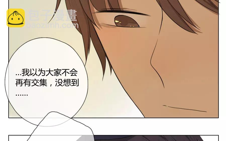 第21话  拒收的条件（一）-第19话