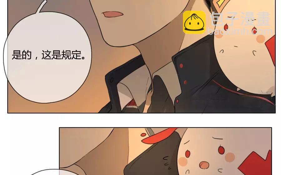 第21话  拒收的条件（一）-第19话