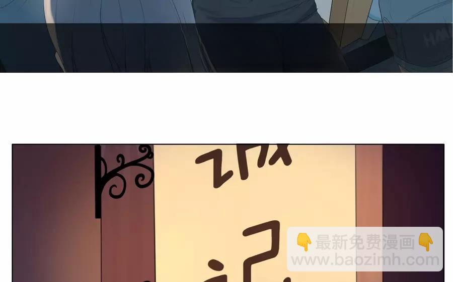 第21话  拒收的条件（一）-第19话