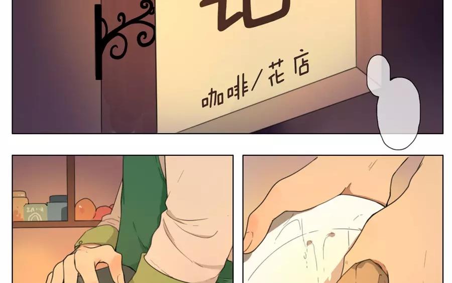 第21话  拒收的条件（一）-第19话