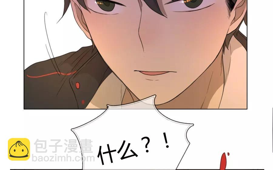 第21话  拒收的条件（一）-第19话