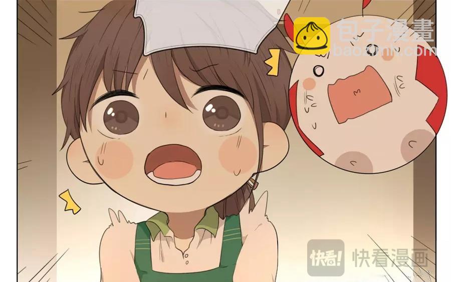 第21话  拒收的条件（一）-第19话