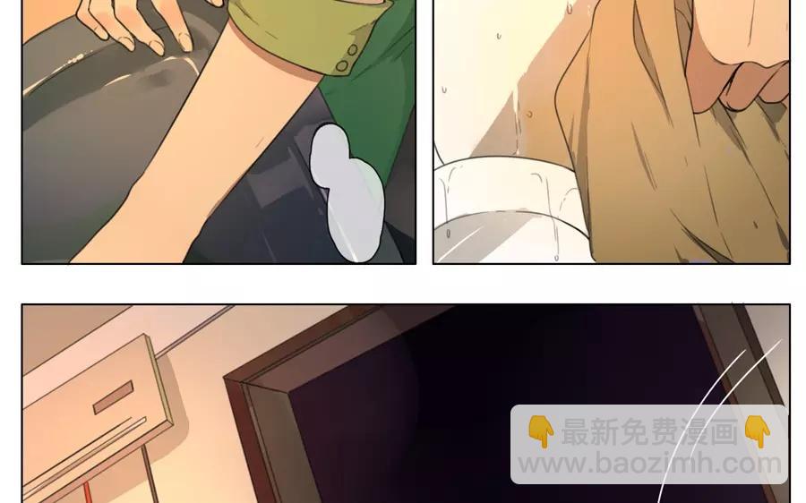 第21话  拒收的条件（一）-第19话