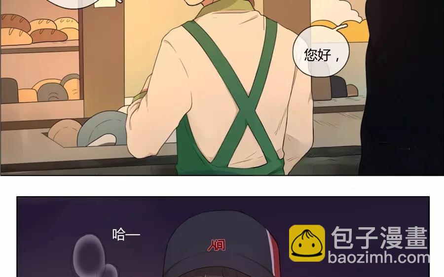 第21话  拒收的条件（一）-第19话