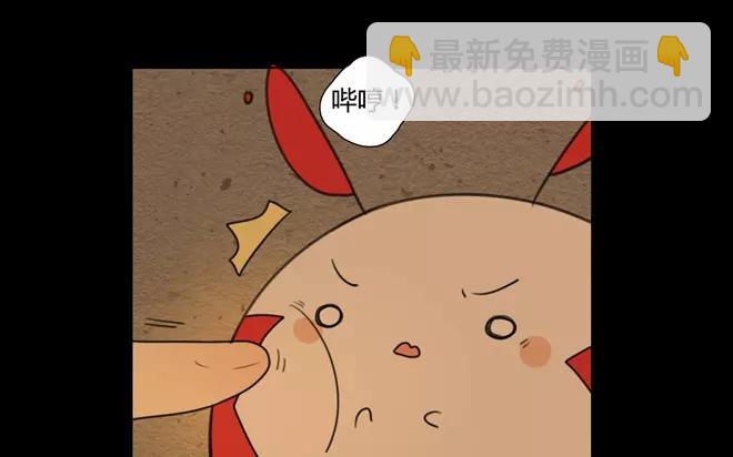 第24话  拒收的条件（四）(1/2)-第23话