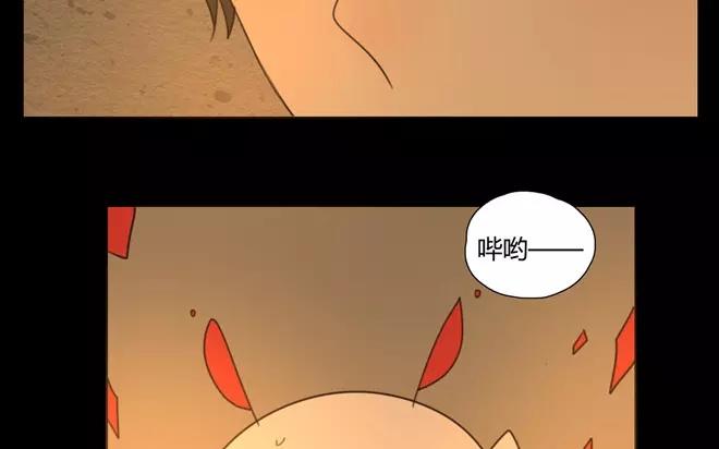 第24话  拒收的条件（四）(1/2)-第23话