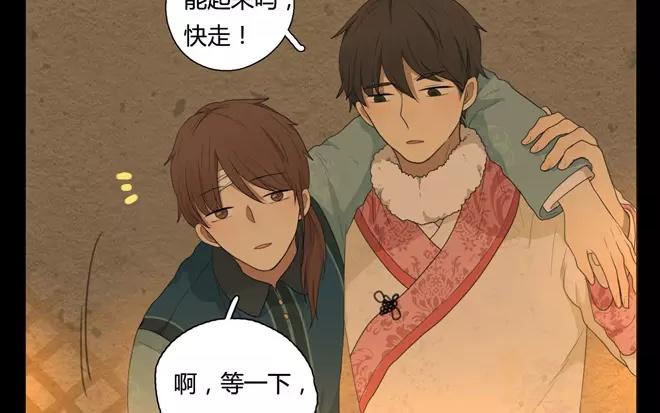 第24话  拒收的条件（四）(1/2)-第23话