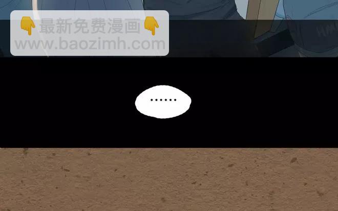 第24话  拒收的条件（四）(1/2)-第23话