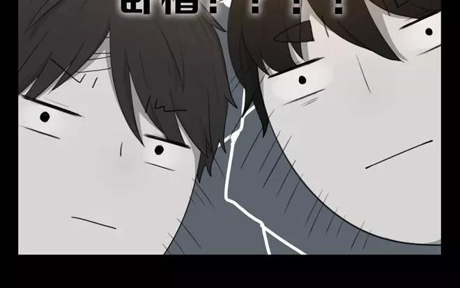 第24话  拒收的条件（四）(1/2)-第23话