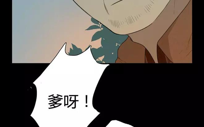 第24话  拒收的条件（四）(1/2)-第23话