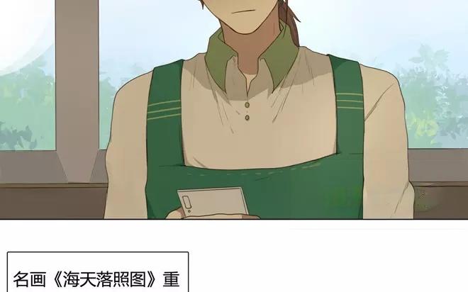 第24话  拒收的条件（四）(1/2)-第23话