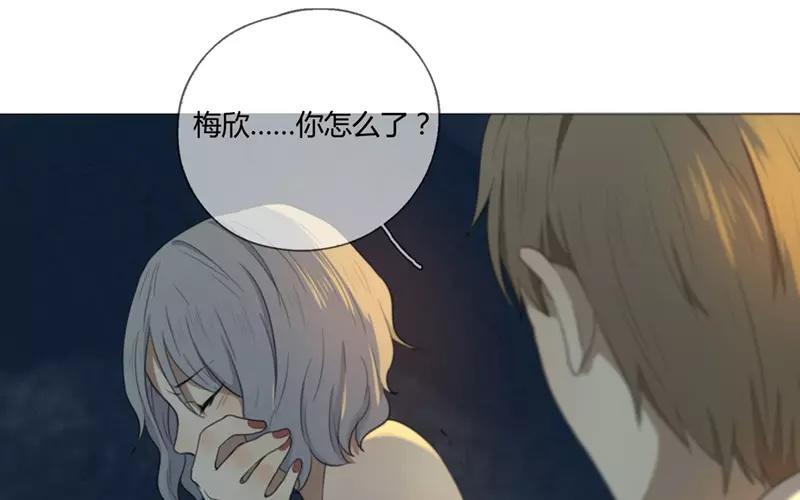 第26话  浪漫与现实（中）(1/2)-第25话