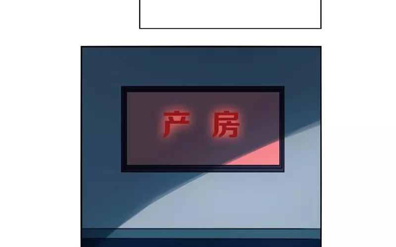 第26话  浪漫与现实（中）(1/2)-第25话