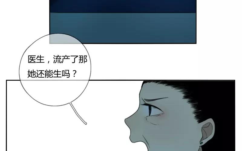 第26话  浪漫与现实（中）(1/2)-第25话