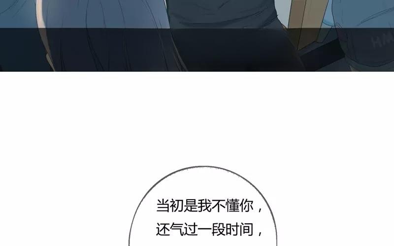 第26话  浪漫与现实（中）(1/2)-第25话