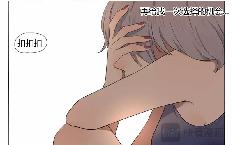 第26话  浪漫与现实（中）(1/2)-第25话