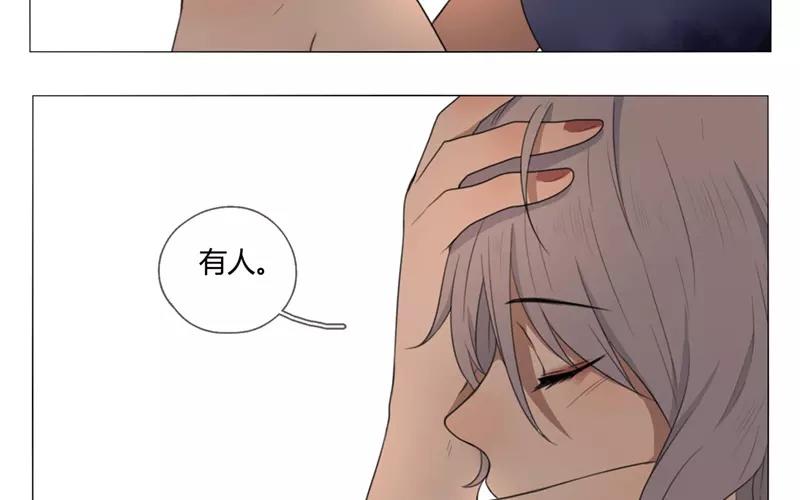 第26话  浪漫与现实（中）(1/2)-第25话