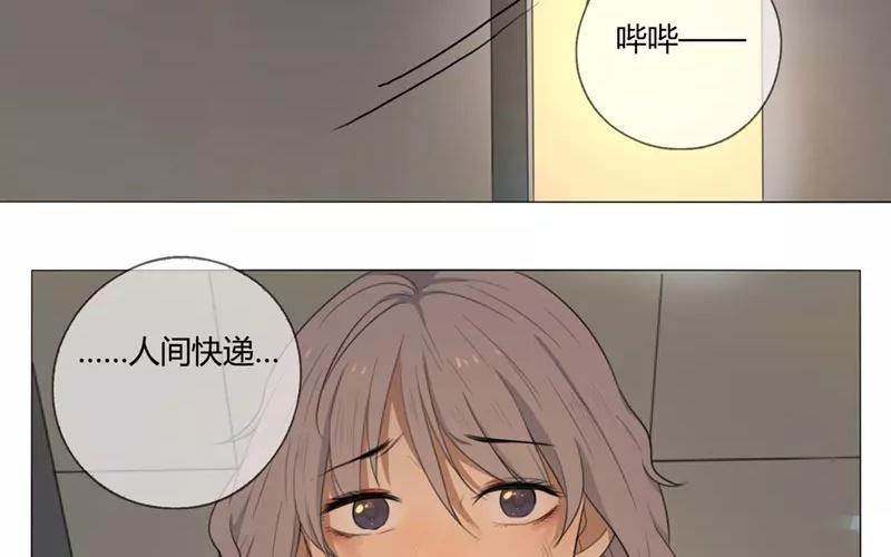 第26话  浪漫与现实（中）(1/2)-第25话