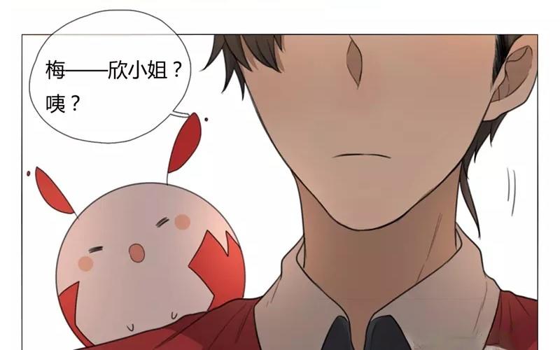 第26话  浪漫与现实（中）(1/2)-第25话