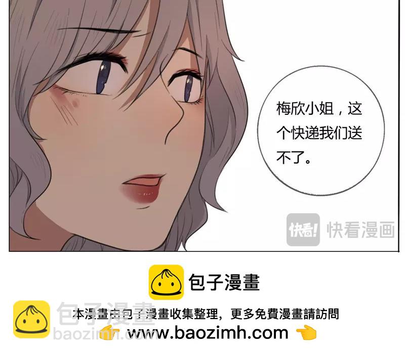 第26话  浪漫与现实（中）(1/2)-第25话