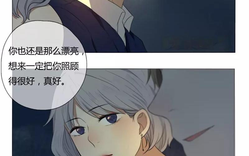 第26话  浪漫与现实（中）(1/2)-第25话