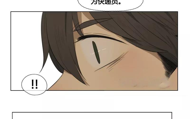 第28话  谜题重重（上）-第27话