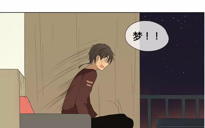 第28话  谜题重重（上）-第27话