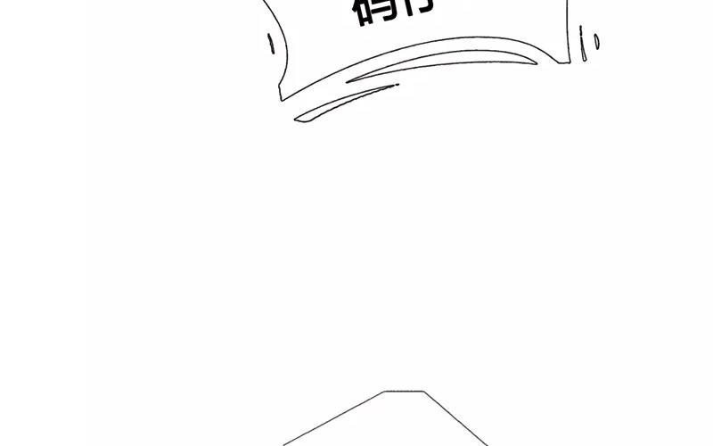 第28话  谜题重重（上）-第27话