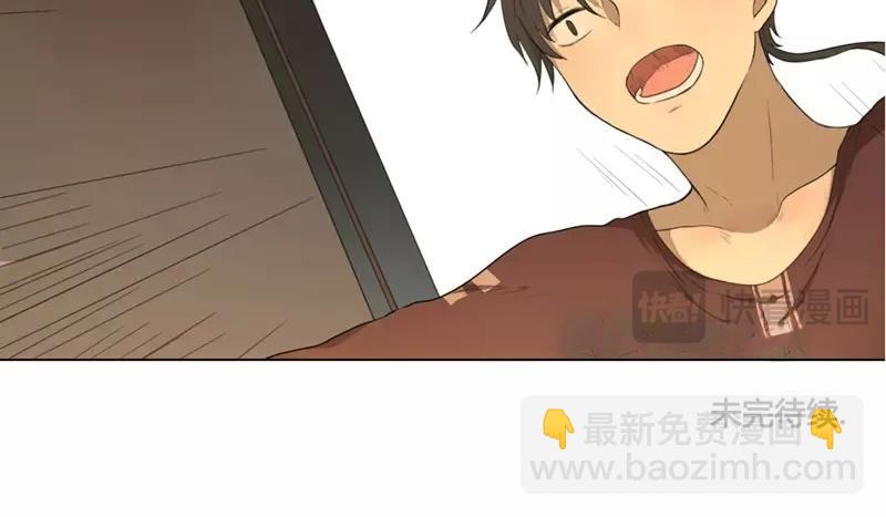 第28话  谜题重重（上）-第27话