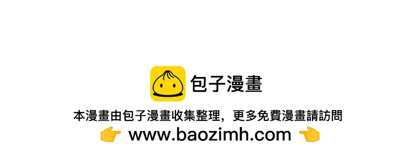 第28话  谜题重重（上）-第27话