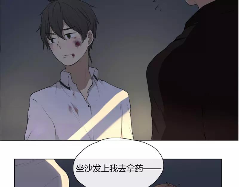 第30话  过去（上）-第29话